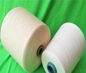現貨供應賽絡紡純棉粗支紗2支3支4支5支針織毛圈用紗