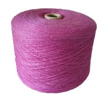  清河縣三鑫絨毛制品廠 主營 羊毛 羊絨紗 山羊絨紗