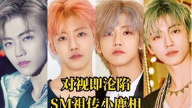 回歸預(yù)告混剪 藍毛的娜娜出圈了