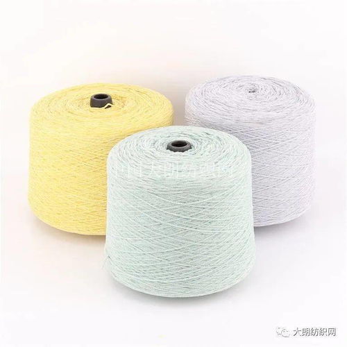 粵信紡織 熱銷產(chǎn)品