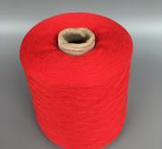 【廠家直銷(xiāo)2/28支絲光超柔軟三七毛腈紗線 膨體絲光羊毛腈綸混】?jī)r(jià)格_廠家_圖片 -