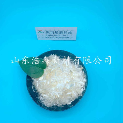 無錫市北塘區(qū)混凝土鋼纖維價格與毛腈混紗生產廠家概述