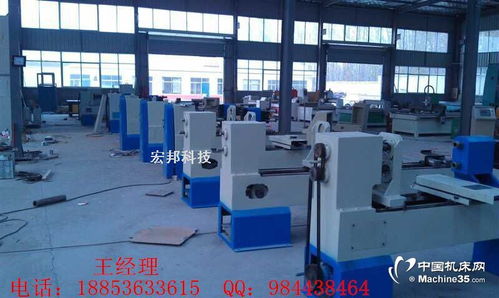 宏邦,專業(yè)木工數控車床生產者圖片 機床圖庫